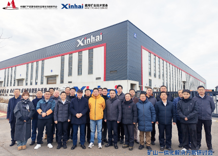 Integrated mining research plan.png